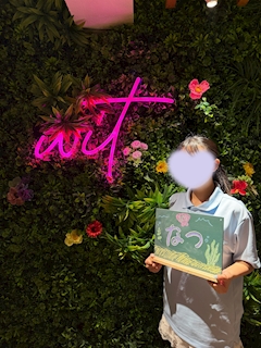 プロフィール写真1・なつ|WIT・ウィット - 浅草・田原町のガールズバー