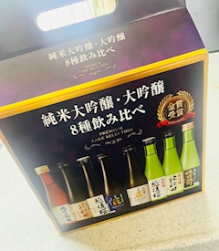 ༄ 🪼みぃな 🪼༄