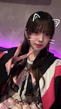 らむ