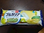 新着ブログ ブルーマンデー。