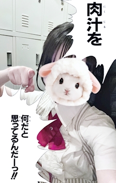 プロフィール写真1・いろは｜elephant cafe・エレファントカフェ - すすきのガールズバー