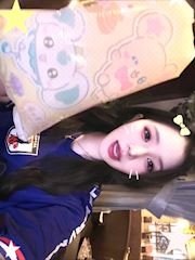 chiko