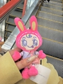 chiko