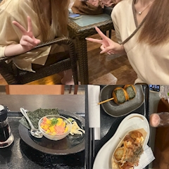 しほ