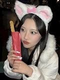 ふきか UNO