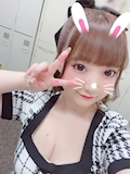 モナ