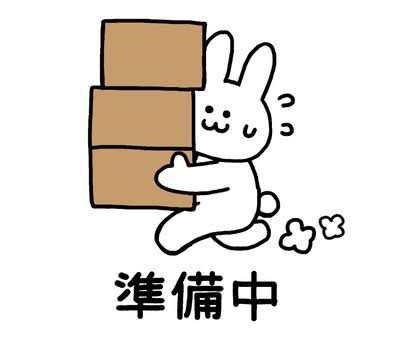 プロフィール写真1・りの｜