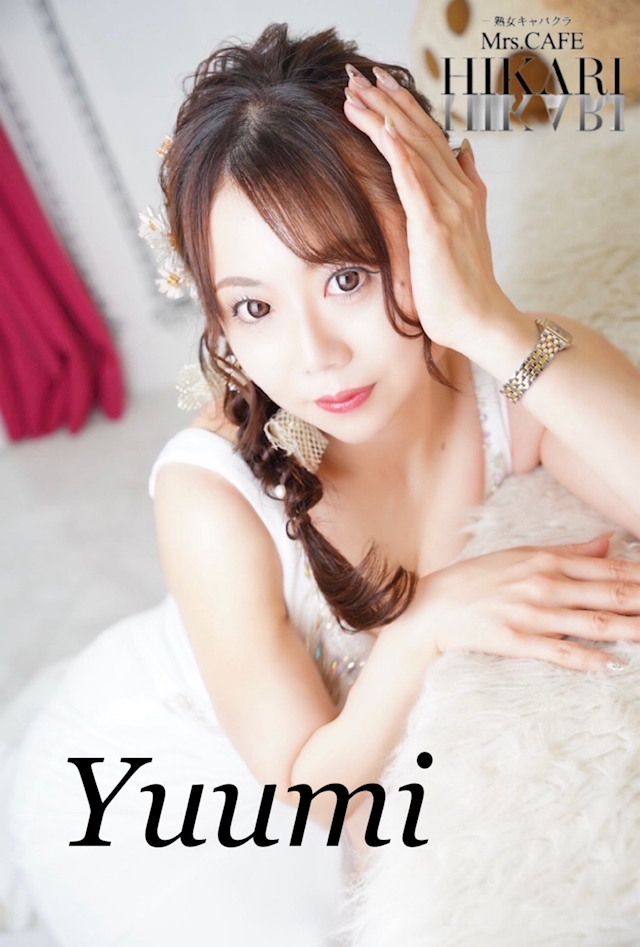 プロフィール写真4・♡ 一越　ゆうみ♡｜錦 キャバクラ・Mrs.CAFE 光