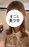 あい