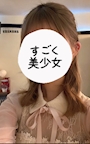 あい