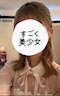 プロフィール写真1・あい|Salon de Bar NEO・ネオ - 中洲のスナック