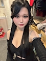 あん