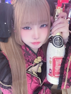 いなり