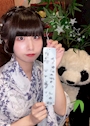 新着ブログ 7/4-7/7 七夕イベント☆彡