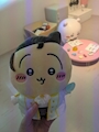 chiko