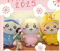 プロフィール写真22・つくよみ｜Smiley・スマイリー - 吉祥寺南口のガールズバー