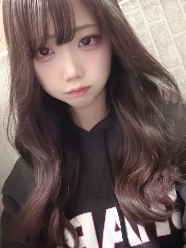 なる