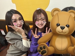 あんな「やぁ✋😀」