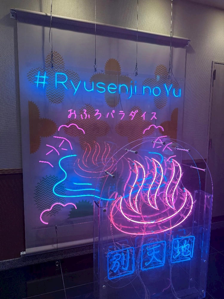あんな