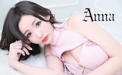 プロフィール写真4・あんな|New Club FIRST・ファースト - 柏駅 東口のキャバクラ