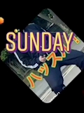 hustlekoji