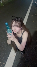 なな