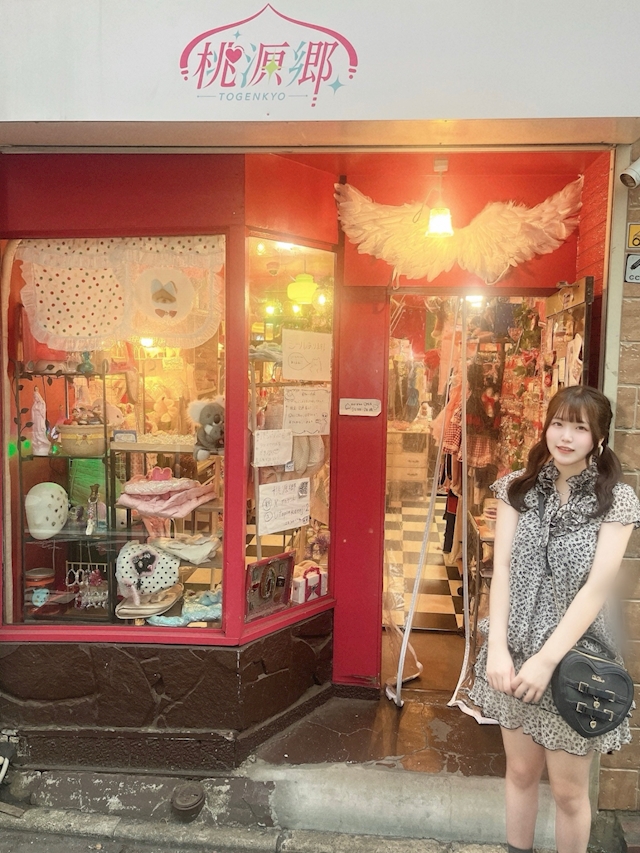 プロフィール写真12・れん【池袋セカンド】｜