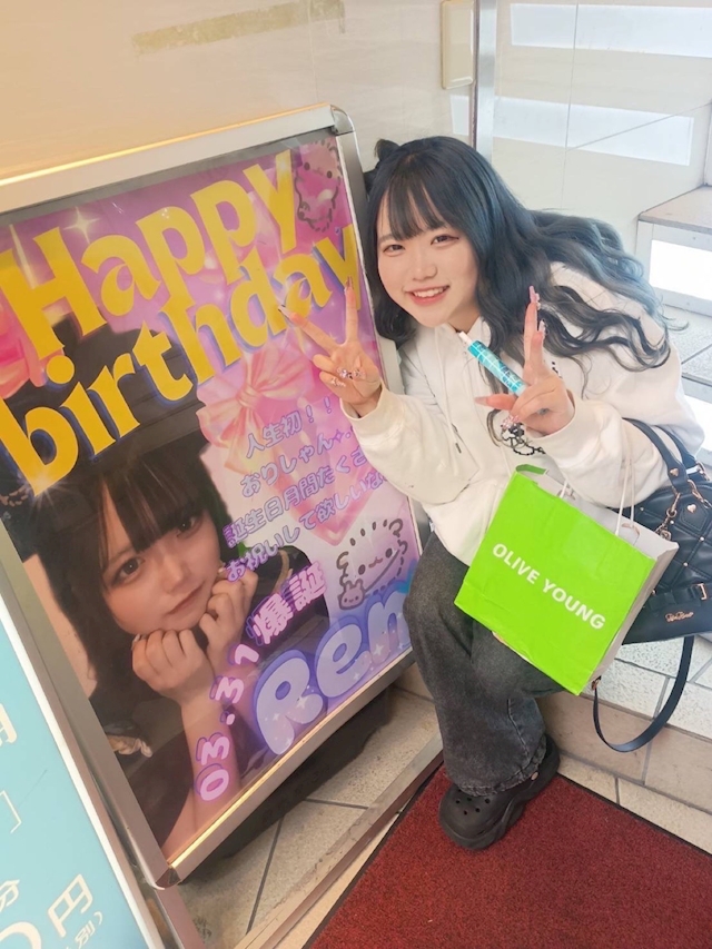 プロフィール写真3・れん【池袋セカンド】｜