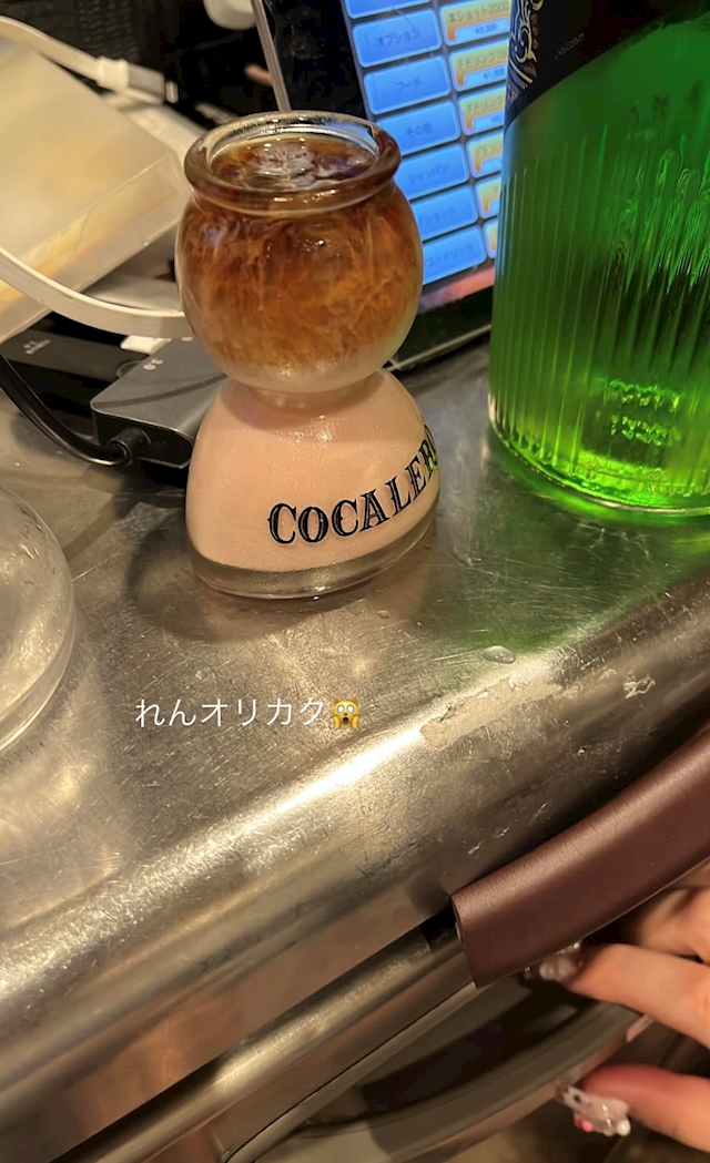 プロフィール写真12・れん【池袋セカンド】｜