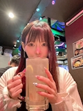 るか