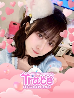 プロフィール写真1・みる｜Cafe and Bar Trace・トレイス - 渋谷のガールズバー