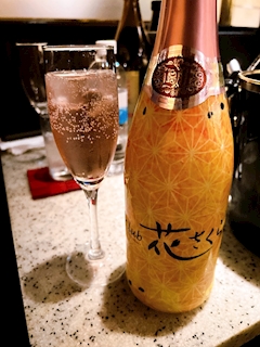 あゆみ