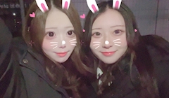 えま「あましゃーん！❤️」