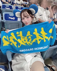 りおな「⚾️」