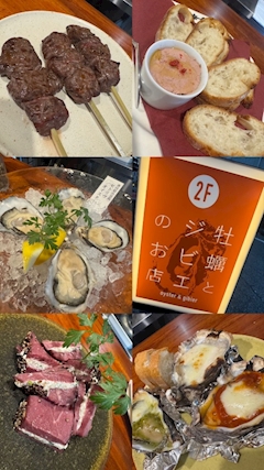 かすみ