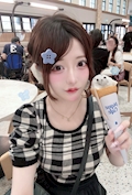ねむ