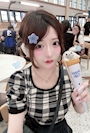 ねむ