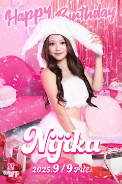 プロフィール写真6・にじか｜CLUB WARP・ワープ - 名古屋 錦のキャバクラ