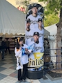 まい
