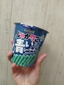 chiko