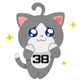 みえ