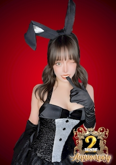 プロフィール写真7・かれん｜Amusement Cafe＆Bar SENSE・センス - 吉祥寺駅/北口のガールズバー