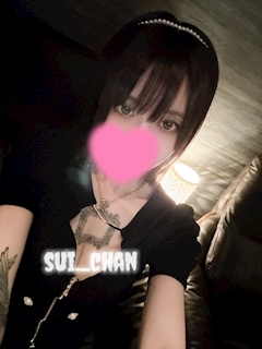 プロフィール写真2・すい｜CLUB EUROPA・エウロパ - 福知山のキャバクラ