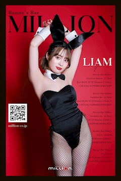 Liam