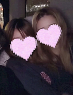 りみ「お店‼️おやすみ🩵」