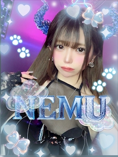 眠衣ねむ succubus & kiss・サキュバスアンドキス - 新橋のコンカフェ