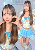 ともか
