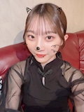 せな