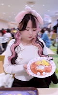 めろ