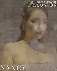 なんしーのプロフ動画